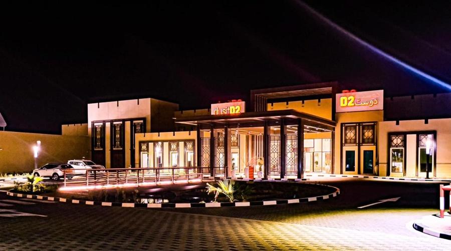 Dusitd2 Naseem Resort, Jabal Akhdar, Oman Nizwa Luaran gambar